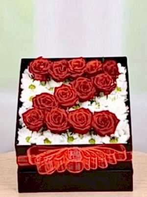 Kutuda Aşkınızın İlk Harfi